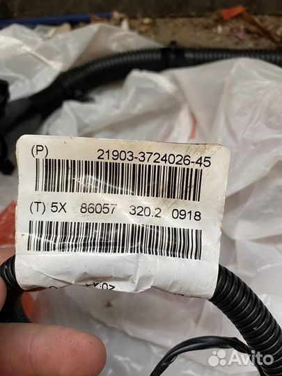 Жгут проводов эбу ваз