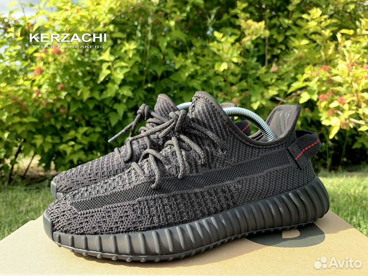 Adidas Yeezy Boost 350 