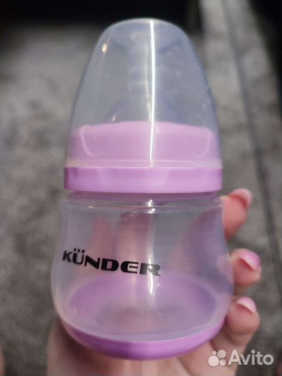 Молокоотсос ручной+вкладыши