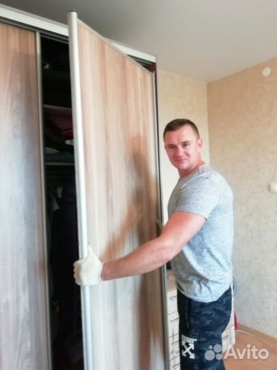 Мастер на час