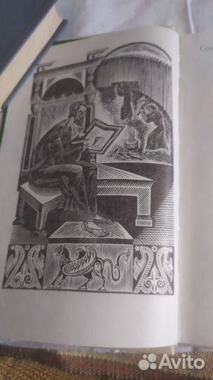 Книги серии Сокровища древнерусской литературы