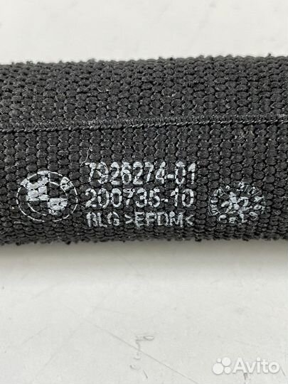 Патрубок ож BMW g08 ix3 2023г