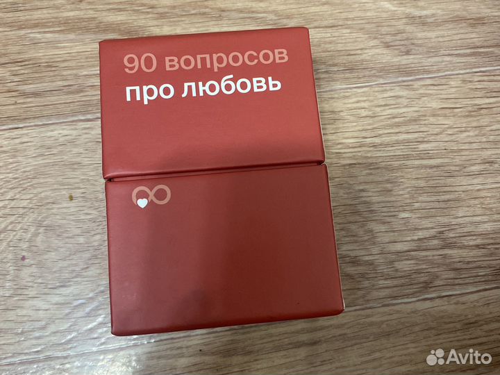 Настольные игры для взрослых и пар