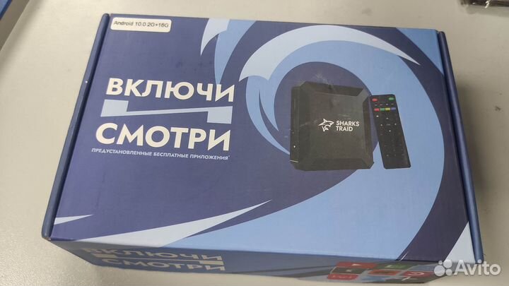 SMART tv приставка прошитая