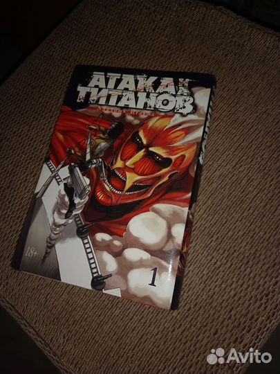 Манга кайдан, обещанный неверленд, атака титанов