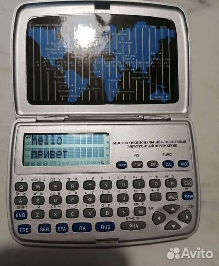 Многофункциональный электронный переводчик