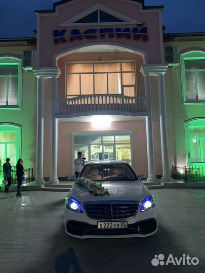 Прокат авто на свадьбу