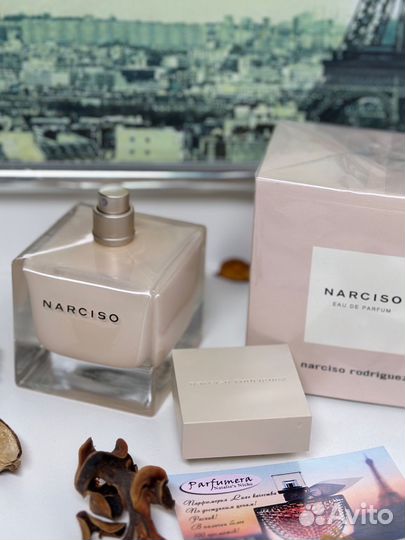 Духи Распив Пудровые Narciso Rodriguez