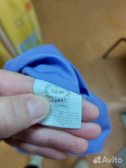 Медицинский костюм женский