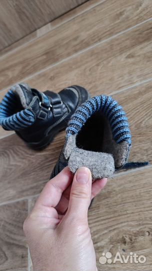 Ботинки осенние для мальчика 21