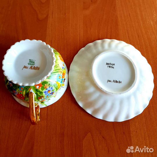 Чашка гжель автор рос.Львова