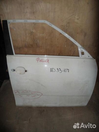 Дверь передняя правая Skoda Fabia II (5J) 2007-20