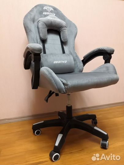 Компьютерное кресло