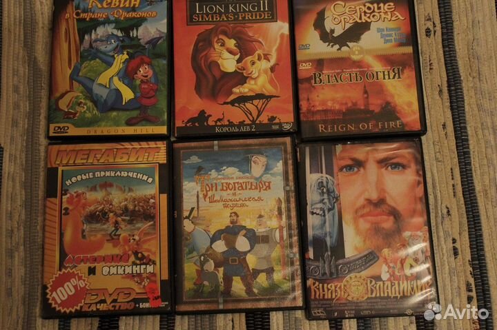 Мультфильмы/детские фильмы на DVD