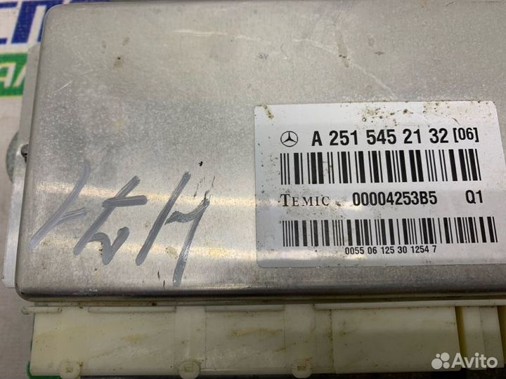 Блок управления подвеской Mercedes Benz Gl-Class