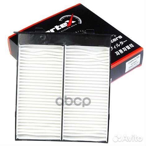 Фильтр салонный mazda 6/CX-5 11- (угольный) KC0