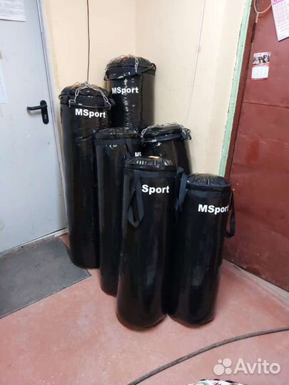 Боксерский мешок 40 кг. с резиновой крошкой