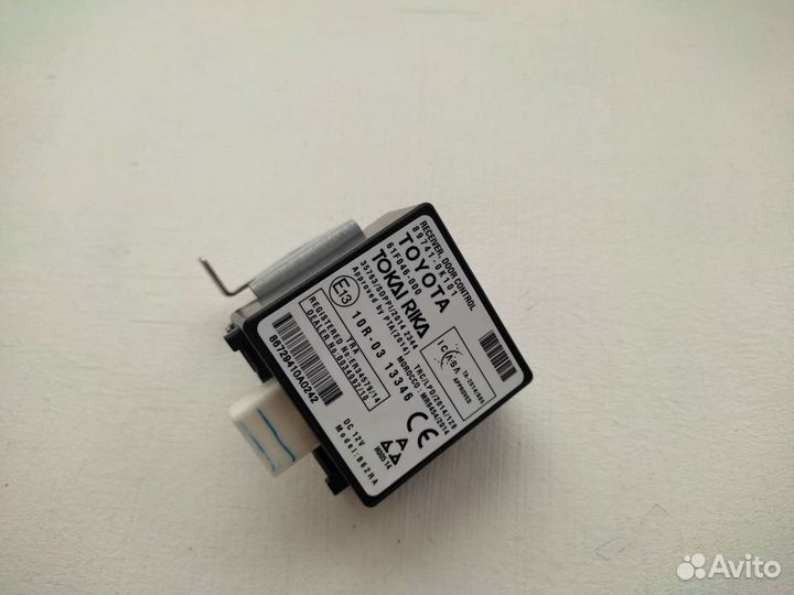 Блок управления центральным замком Toyota