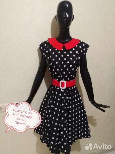 Новогоднии костюмы