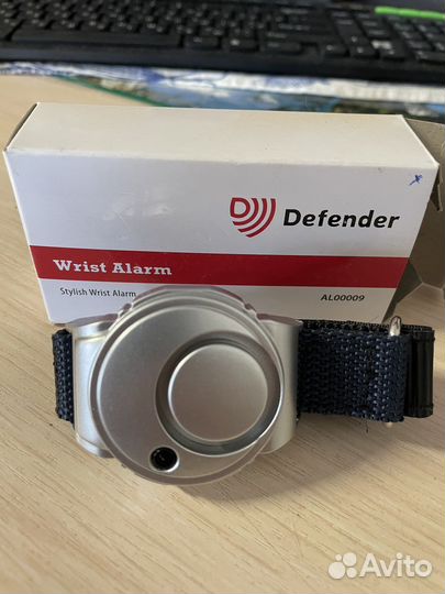 Отпугиватель, защитник