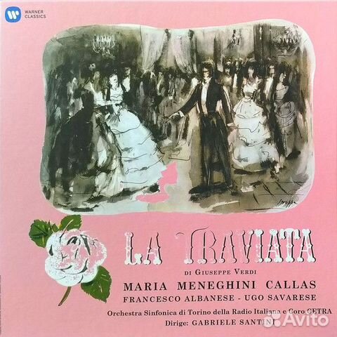 Винил Maria Callas – La Traviata (3LP)