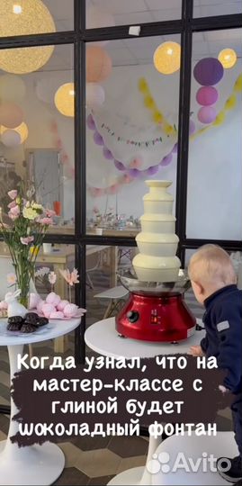 Аренда помещение для праздника