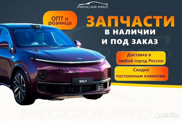 Фильтр масляный toyota - lexus 04152yzzb5