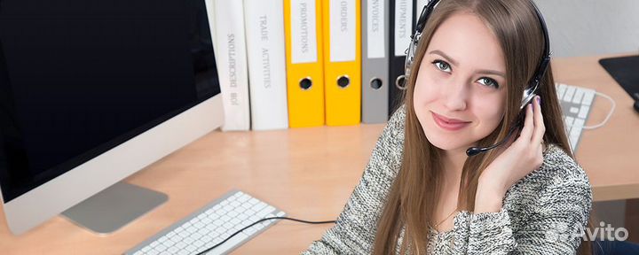 Оператор на телефоне