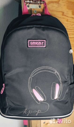 Школьный рюкзак grizzly