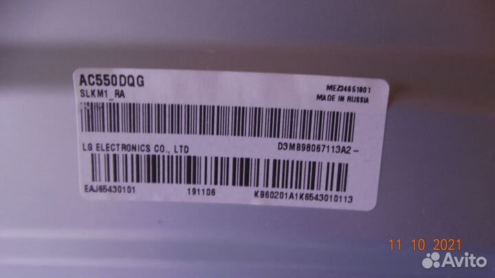 6870S-2707D 6870S-2706D