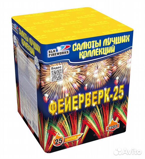 Фейерверк Фейерверк-25 25 залпов