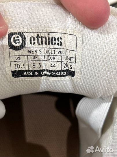 Etnies calli vulc