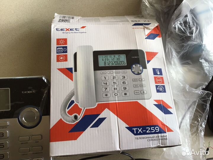 Кнопочный телефон