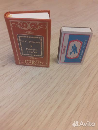 Книга из серии 