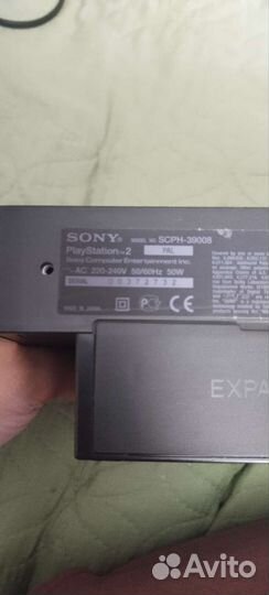 Sony playstation 2 PS2