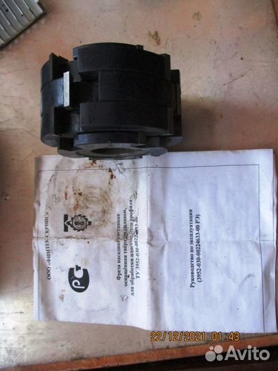 Фреза для пластика в коллекцию клеймо