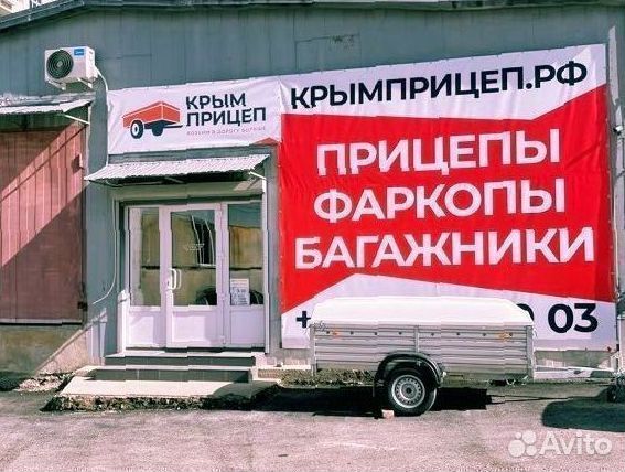 Рейлинги на ford ranger 2015+ с поперечиной