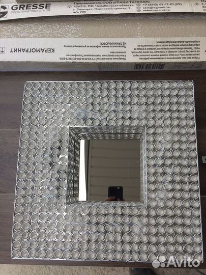 Люстра потолочная