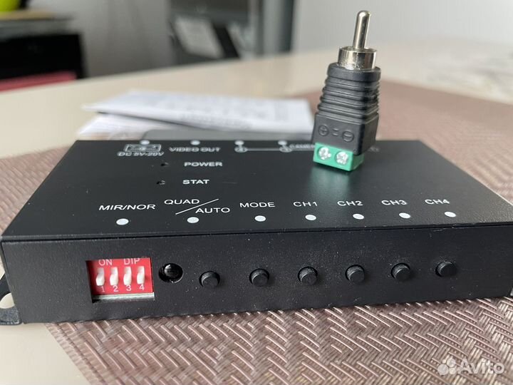 Видеомультиплексор (сумматор) видеосигнала