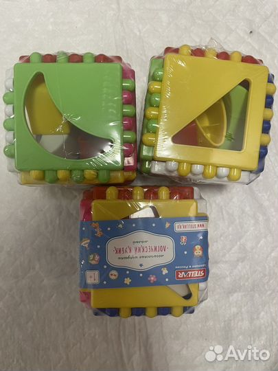 Игрушки. Новые