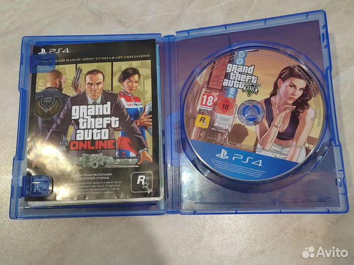 Gta 5 ps4 premium edition