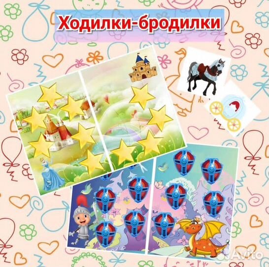 Логопедическое пособие. Автоматизация звуков