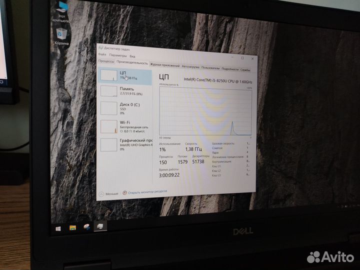 Ноутбук dell latitude 5590