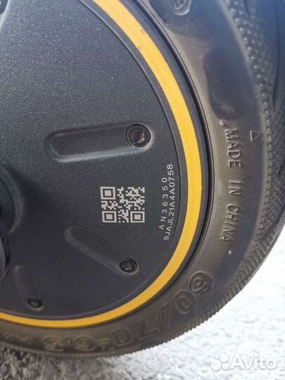 Ninebot kickscooter max g30p 413км