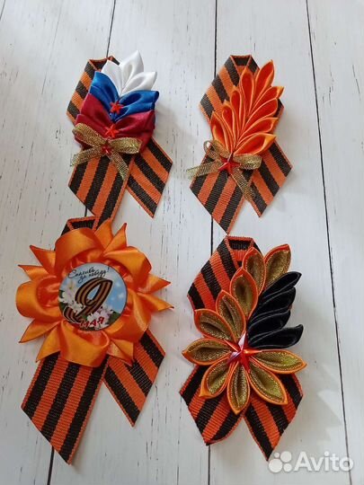 Георгиевская лента броши