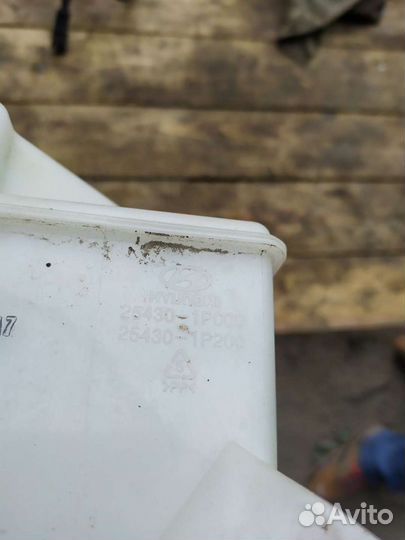 Бачок расширительный kia Venga