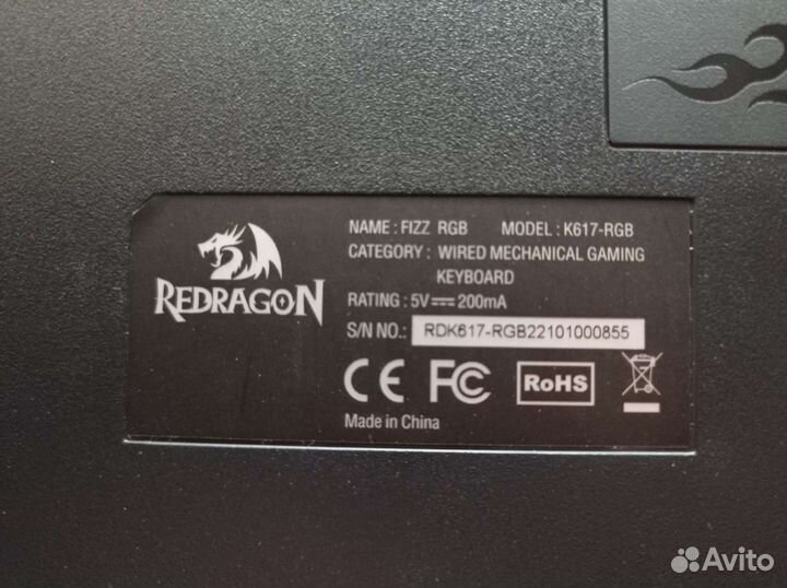 Игровая клавиатура redragon модель: K617-RGB