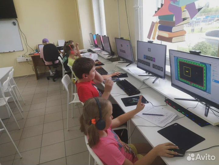 Каникулы в городе /Программирование