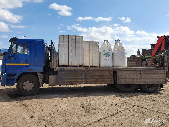 Цемент М550 с доставкой