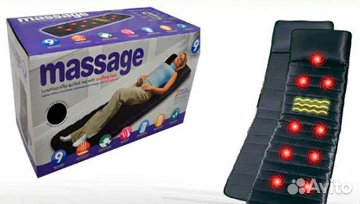 Массажные изделия
